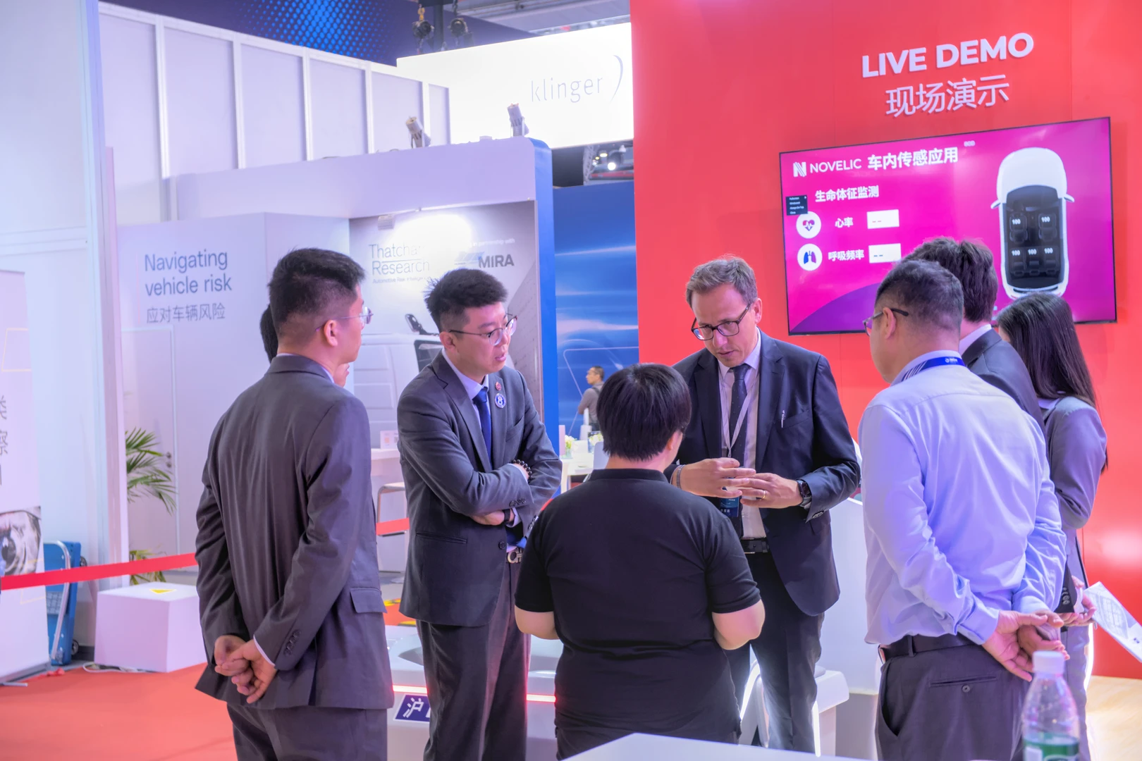 Auto Shanghai 2025, Shanghai, China